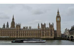 Houses of Parlilament